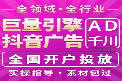 百度推广案例：助力企业飞速发展的秘诀