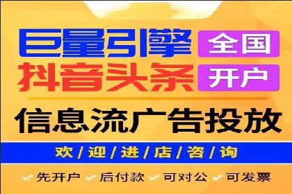 知乎平台信息流广告投放的最新趋势与案例